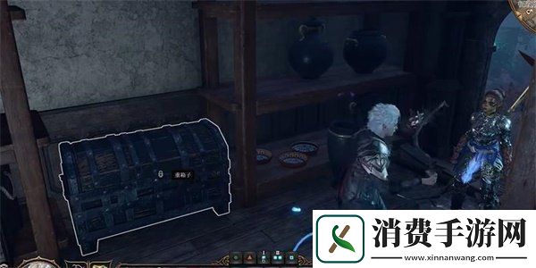 博德之门3火焰之心怎么获得火焰之心获取方法