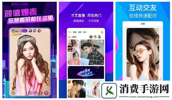 藏宝阁未满十八岁显示:青少年内容显示限制