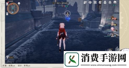 崩坏