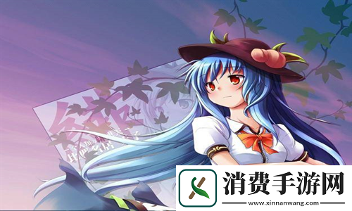 燕氏求子4缺1h：探讨现代社会中的家庭与生育观念