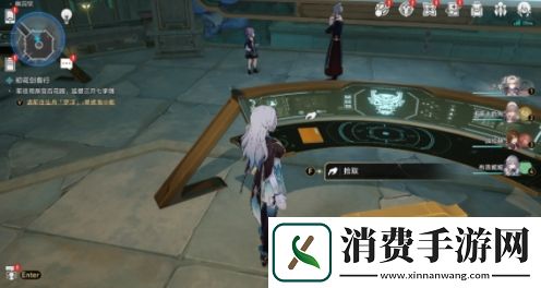 崩坏