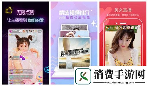 xy2.cbg.163藏宝阁:宝贵资源的获取方式