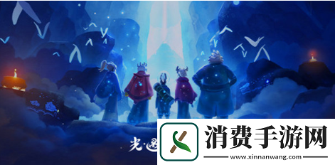 光遇预言季土先祖位置在哪