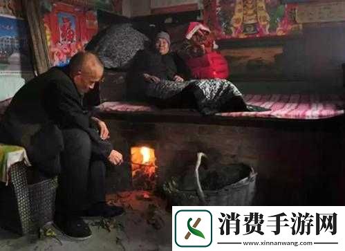 东边大炕交换：炕上的文化交流