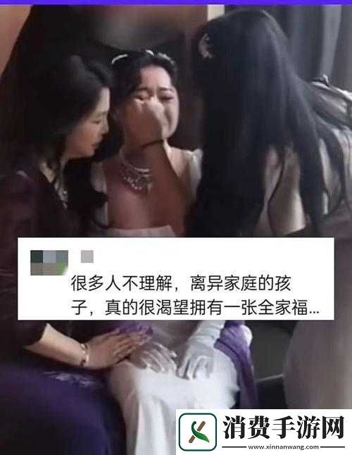 丫头牦户一张一合：探秘网络世界的新奇现象