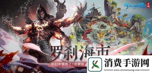 踏遍三界做月饼快递员在倩女幽魂手游共赏千秋月