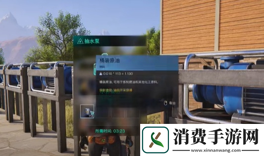 七日世界星辰矿怎么加工星辰矿加工技巧介绍