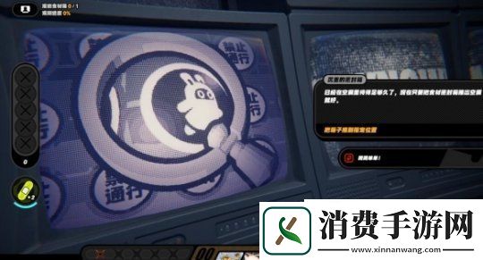 绝区零鸡同鸭讲任务怎么做