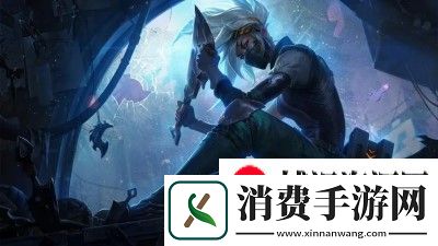 独自升级ARISE中的刘晨浩：孤影独行-力挽狂澜！