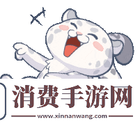 天涯明月刀手游携手99公益日邀你“益”起来守护雪豹