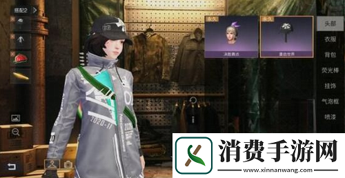 明日之后第三季捏脸代码步骤详解最新捏脸代码汇总
