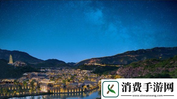 新诛仙手游五周年嘉年华来了古北水镇上演百人实景剧本杀