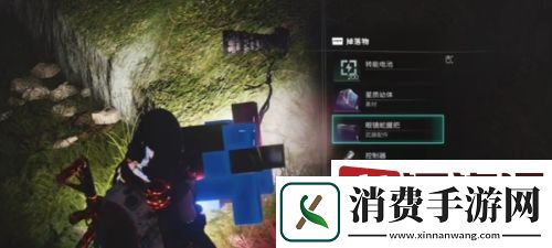七日世界眼镜蛇握把如何获得