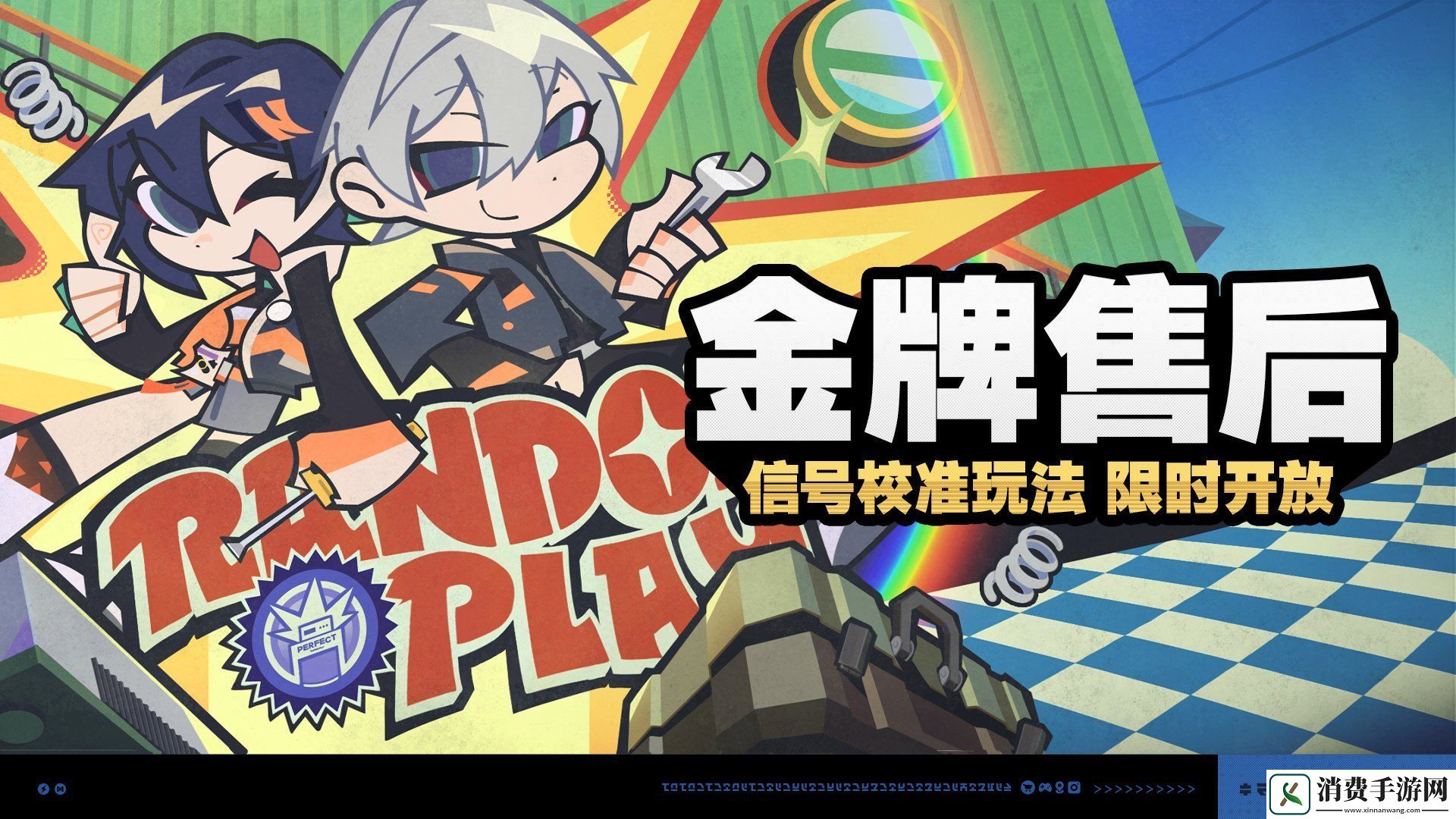 绝区零1.1版本更新了哪些内容更新内容汇总