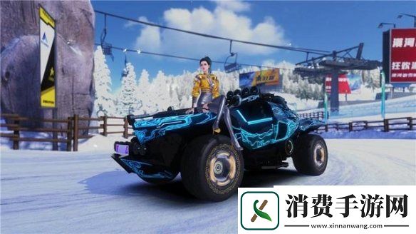王牌竞速闪灵泰坦全新传奇涂装亮相打造属于你的个性赛车