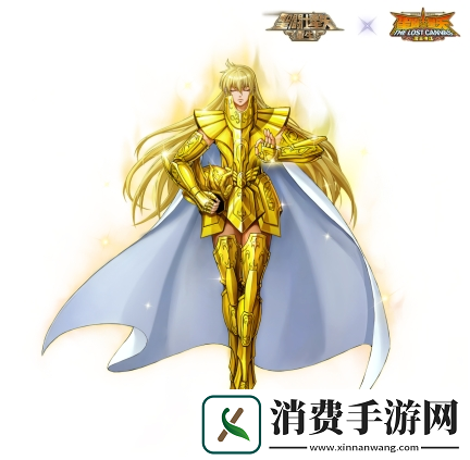 圣斗士星矢