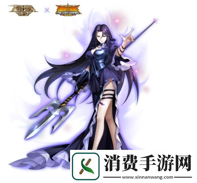 圣斗士星矢