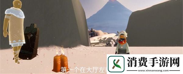光遇2024年8月19日季节蜡烛位置一览