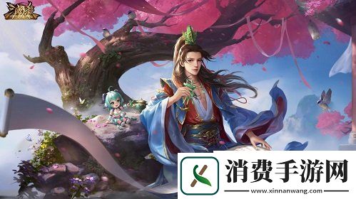 三国杀十周年首个虚拟偶像活动场青青子衿上线破次元之约