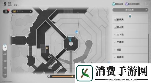 崩坏