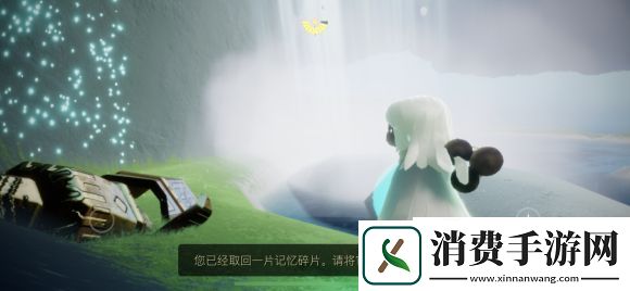 光遇圣岛季第一个编钟在哪里