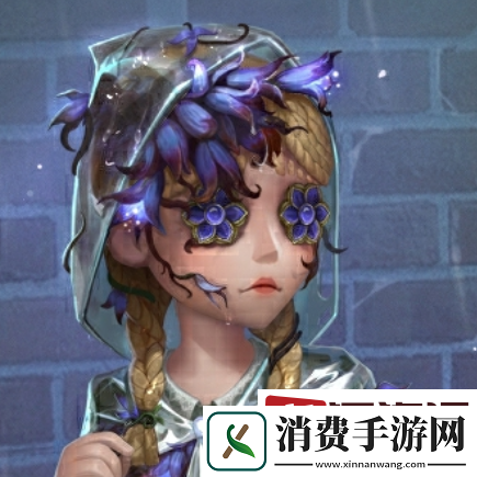 第五人格玩具商皮肤清洁翼怎么样-第五人格玩具商皮肤清洁翼介绍
