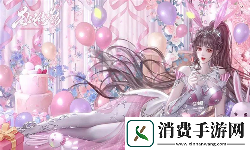 牛奶榨汁机po笔趣阁作者炖一碗汤：烹饪与创作的完美结合