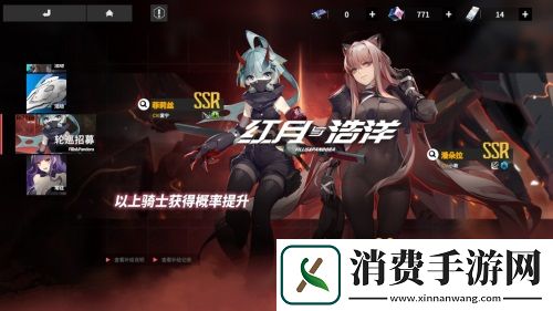 终末阵线