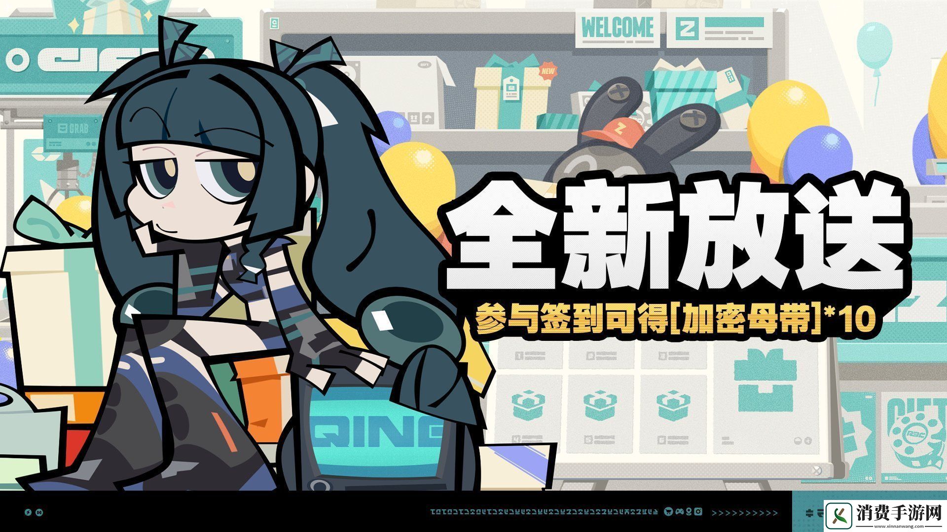 绝区零1.1版本更新了哪些内容更新内容汇总