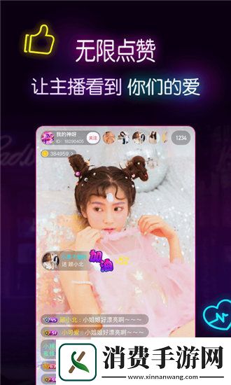 潋滟TXT奶糖不甜：网络文学的健康阅读推荐
