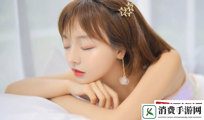 女生喜欢被吃小头头怎么办：情感表达的正确方式