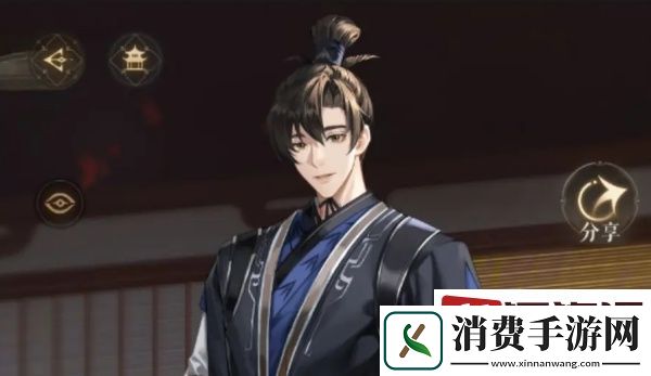 如鸢蛾部有哪些人