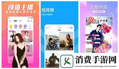 最好看的打抱片：积极健康娱乐方式推荐