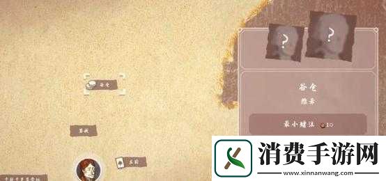 千爵史诗受虐狂者成就怎么做-完成方法介绍