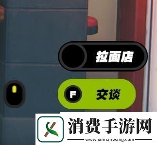 绝区零鸡同鸭讲任务怎么做