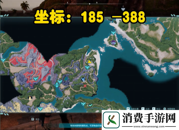 幻兽帕鲁建家选址推荐