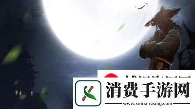 原神渡过烈火的贤人获取攻略：挑战烈火试炼-解锁勇者传奇！