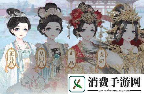 盛世芳华皇上爱吃的菜怎么做-盛世芳华皇上爱吃的菜谱配方介绍