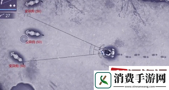 阿瑞斯病毒2哈士奇怎么获得