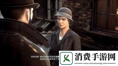 吸血鬼尸鬼挖掘者怎么做-Vampyr尸鬼挖掘者攻略