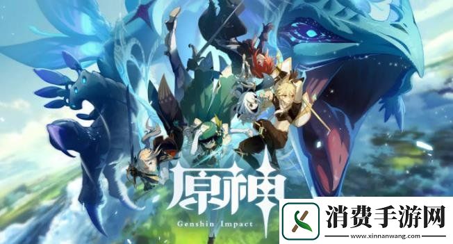 原神八酝岛六把剑华丽宝箱开启方法八酝岛华丽宝箱在哪