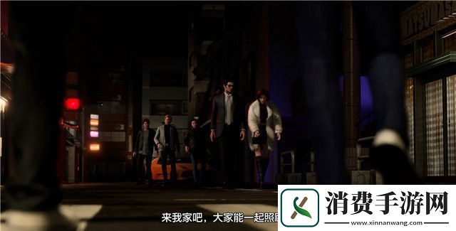 如龙7外传无名之龙序幕怎么玩-序幕流程详解