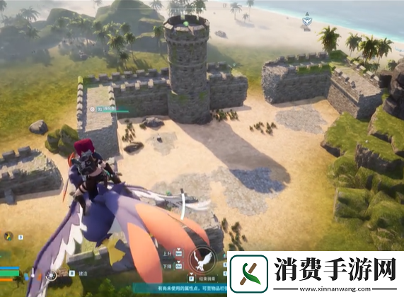 幻兽帕鲁建家选址推荐