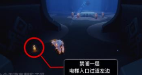 光遇预言季禁阁地图季节蜡烛位置在哪