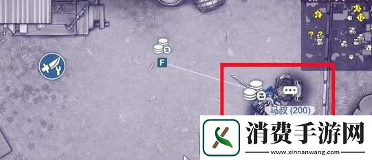阿瑞斯病毒2铁枪图纸怎么获得铁枪图纸获取方法
