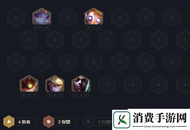 云顶之弈变异卡莎螳螂最强阵容搭配推荐变异战士阵容