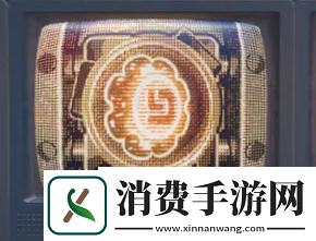 绝区零邦布黄金城任务怎么做