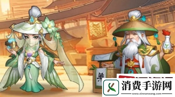 终末之歌招募多余武将怎么处理-终末之歌招募多余武将处理攻略