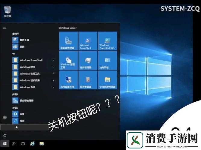 日本Windows-Server将上线支持中文字幕：文化交融的绝佳体验字幕功能全新升级-观影无障碍