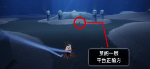 光遇预言季禁阁地图季节蜡烛位置在哪